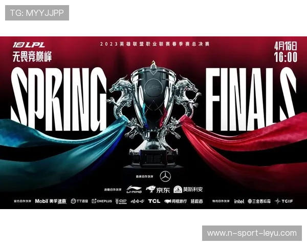 LPL春季赛节奏加快，多强队冲击季后赛火花四溅